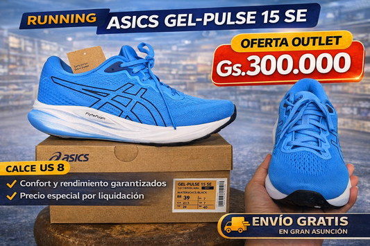 👟 ASICS GEL-PULSE 15 SE – RUNNING