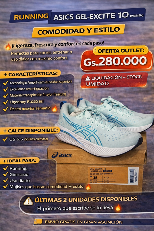 👟 ASICS GEL-EXCITE 10 (WOMEN)