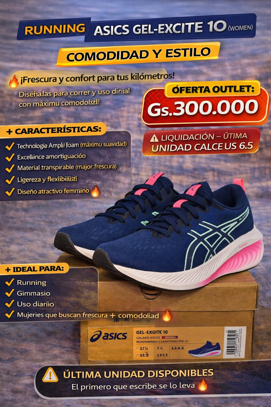 👟 ASICS GEL-EXCITE 10 (WOMEN)