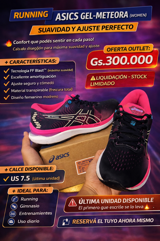 👟 ASICS GEL-METEORA (WOMEN)